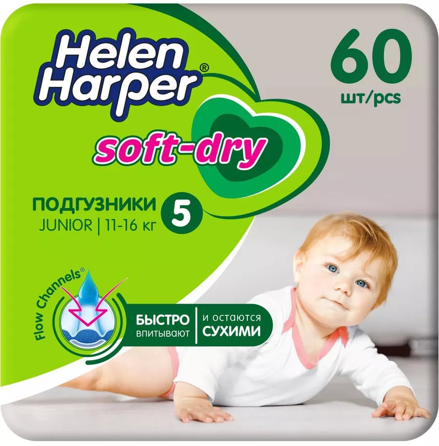 

Подгузники Helen Harper Soft & Dry Junior (60 шт)