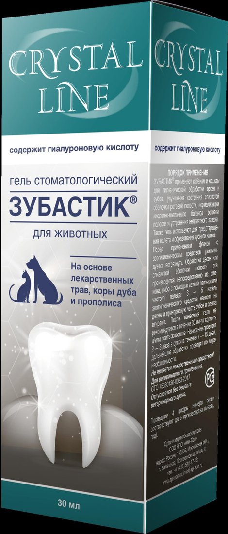 

Зубная паста Crystal Line Зубастик (30 мл)