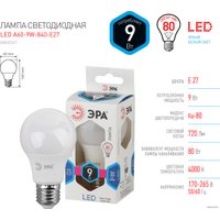 Светодиодная лампочка ЭРА STD LED A60-9W-840-E27 Б0032246