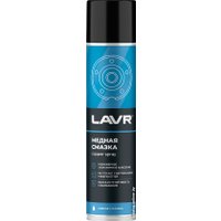  Lavr Медная Ln2423 400 мл
