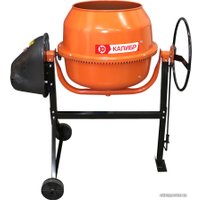 Бетономешалка Калибр БСЭ-140