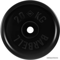 Диск MB Barbell Евро-классик 51 мм (1x20 кг)