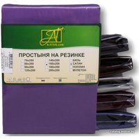 Постельное белье Альвитек Сатин однотонный на резинке 90x200x25 ПР-СО-Р-090-ТЛ (темная лаванда)