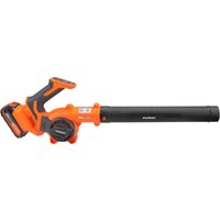 Ручная воздуходувка Patriot CB 211 250205211 (без АКБ)