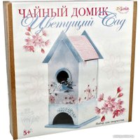 Набор для создания поделок/игрушек Санта Лючия Цветущий сад для создания чайного домика 3364