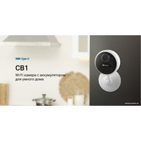 IP-камера Ezviz CB1 CS-CB1-R100-1K2WF в Лиде
