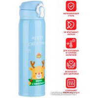 Термокружка Perfecto Linea 27-225482 480мл (голубой)