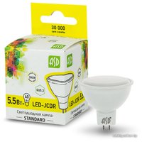 Светодиодная лампочка ASD LED-JCDR-standard GU5.3 5.5 Вт 3000 К [4690612002262]