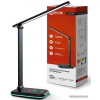 Настольная лампа In Home ССО 20Ч