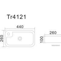Умывальник Uptrend Midea TR4121 (глянцевый белый)