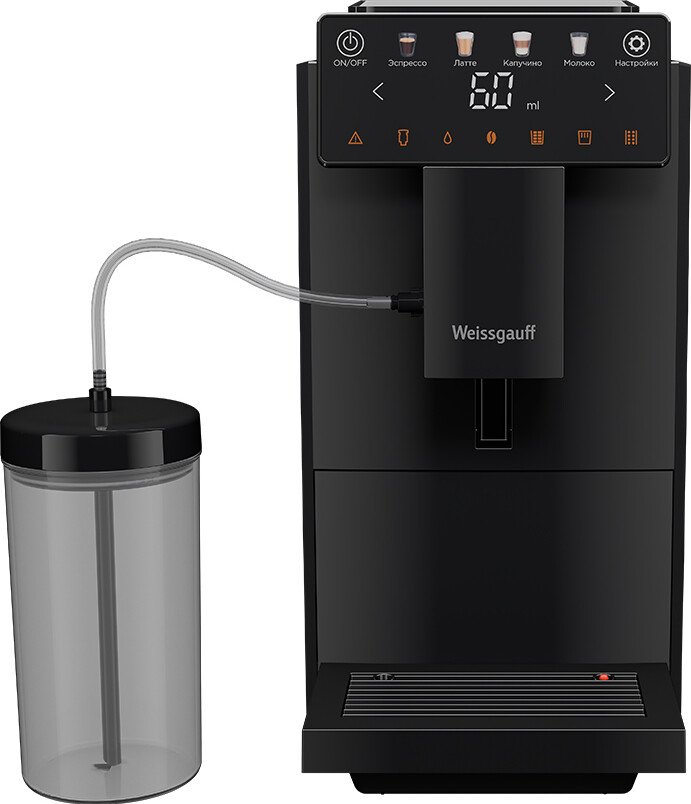 Кофемашина Weissgauff WCM-336 DB Touch Cappuccino