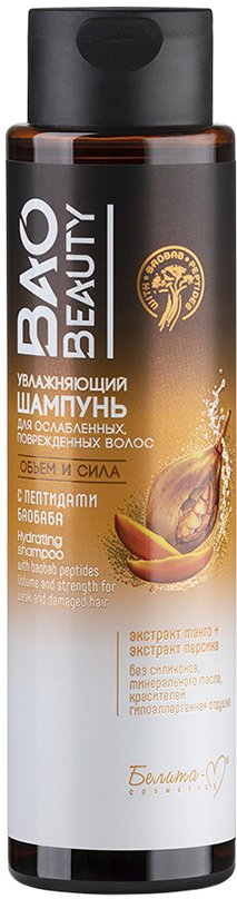 

Шампунь Белита-М Baobeauty с пептидами баобаба Объем и сила 250 г