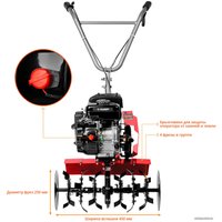 Мотокультиватор Зубр МКТ-150