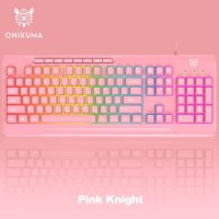 Клавиатура Onikuma Onikuma G32 Pink Knight
