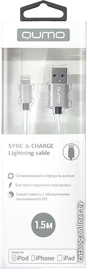 Кабель QUMO 23708