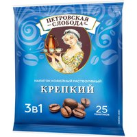 Кофе Петровская Слобода Крепкий растворимый 25x20г