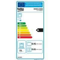 Электрический духовой шкаф BEKO BBIM11302B