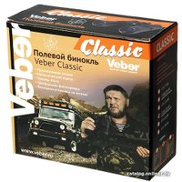 Бинокль Veber Classic БПШЦ 15x50 VRWA [24707]