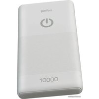 Внешний аккумулятор Perfeo Splash 10000mAh (белый)