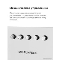 Кухонная вытяжка MAUNFELD Crosby Power 60 (черный)