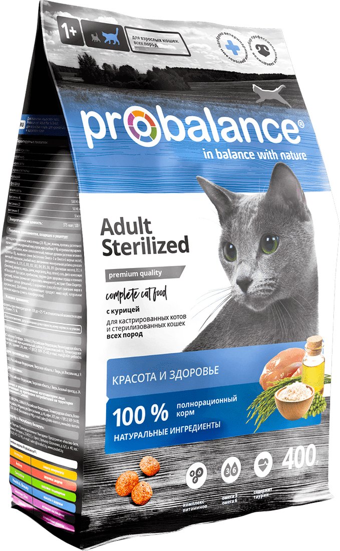 

Сухой корм для кошек Probalance Sterilized (для кастрированных котов и стерилизованных кошек, с курицей) 0.4 кг