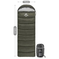 Спальный мешок Naturehike U150 NH20MSD07 (хаки 190 R)
