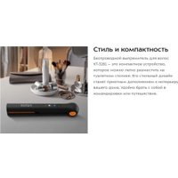 Выпрямитель Kitfort KT-3281