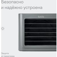 Сушилка для овощей и фруктов Tuvio TFD03