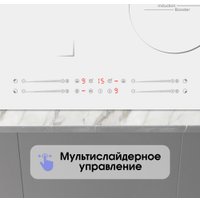 Варочная панель Zigmund & Shtain CI 49.6 W