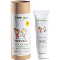 Levrana Крем для лица от ветра и холода Череда 50 мл в Гомеле