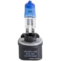 Галогенная лампа SVS H27/880 27W White 5000K 1шт