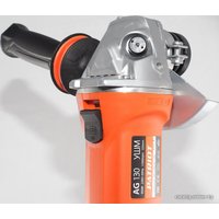 Угловая шлифмашина Patriot AG 130 (110301220)