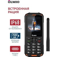 Кнопочный телефон Olmio X15 (черный/оранжевый)
