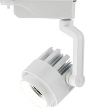 Track lights A1620PL-1WH