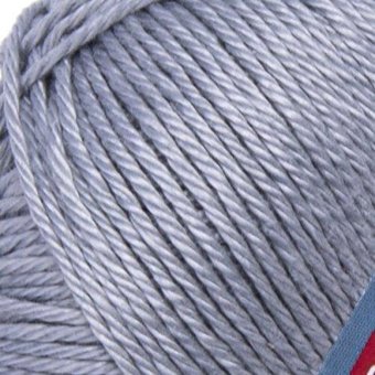 Пряжа для вязания Yarnart Luxor 1217 50 г 125 м (серый)