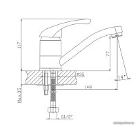 Смеситель Cron CN4503