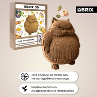 3Д-пазл QBRIX Злой кот-копилка 3D 20100