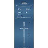 Конструктор Reobrix Меч Нарсиль 99024