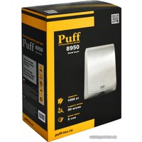 Сушилка для рук Puff 8950