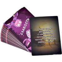 Настольная игра Мир Хобби Рик и Морти: Судная ночь