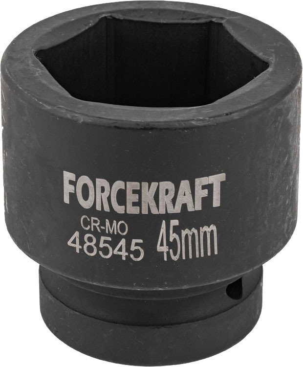 

Головка слесарная ForceKraft FK-48545