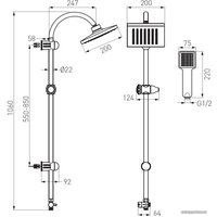 Душевая система  Ferro Squerto NP22