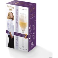 Набор бокалов для шампанского Wilmax WL-888104-JV