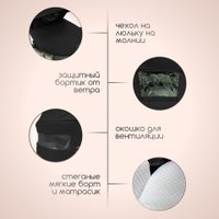 Универсальная коляска Bubago Niveta (3 в 1, черный)