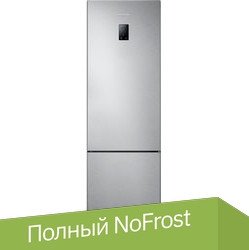 

Холодильник Samsung RB37A5200SA/WT