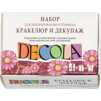 Лак художественный Decola Кракелюр и Декупаж 9541254 (20 мл)