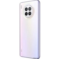 Смартфон Huawei nova 8i NEN-LX1 с NFC 6GB/128GB (лунное серебро)