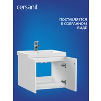 Cersanit Тумба под умывальник Colour 50 64257