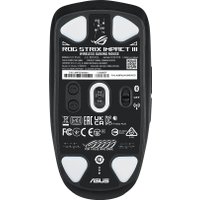 Игровая мышь ASUS ROG Strix Impact III Wireless
