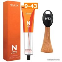 Крем-краска Ollin Professional N-Joy Color Cream 9/43 блондин медно-золотистый 100 мл